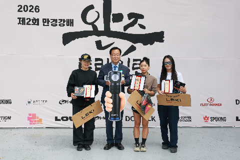 트레일런 (110).JPG