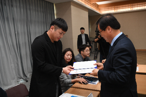 청년정책이장단 위촉식 (43).JPG
