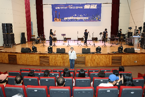 함께만드는 100인 음악회 울림 (2).JPG