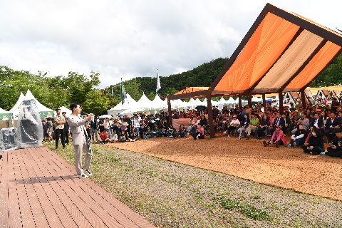 완주 대둔산 축제 개막식 (135).JPG