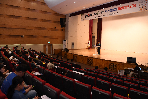 제13회 와일드&로컬푸드축제 주민 부스 운영자 역량강화 교육 (7).JPG