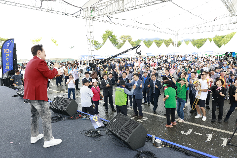제60회 군민의날 대축제 (190).JPG