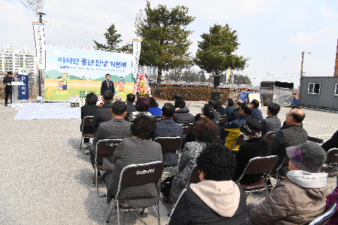 이서면 풍년기원제 행사 (23).JPG