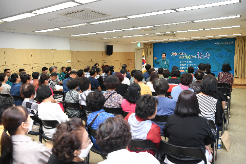 봉동읍 이장·부녀회장 연석회의 (11).JPG