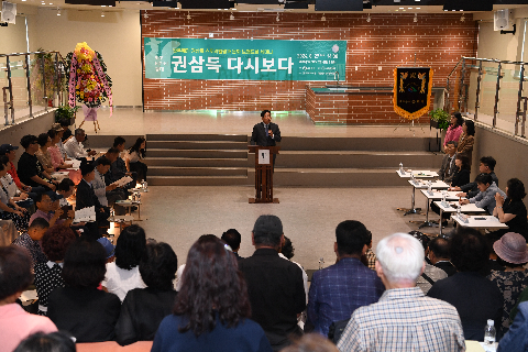 완주예인 권삼득 문화 브랜드화 세미나 (11).JPG