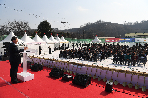 화산면 행정복지센터 기공식 (16).JPG