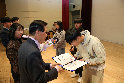 대한노인회 완주군지회 정기총회 (7).JPG