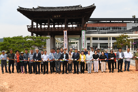소양면 황토맨발걷기 조성행사 (13).JPG