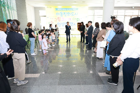 그림그리기 대회 입상작 전시 오픈식 (12).JPG