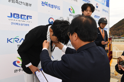 완주군수배 승마대회 (13).JPG