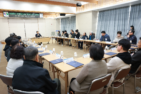 모범음식점 지정식 및 간담회 (106).JPG