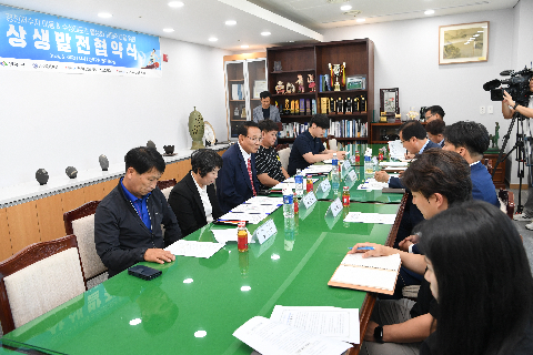 경천저수지이용&수상레저 활성화 업무협약식 (5).JPG