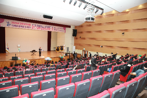 다함께돌봄센터 문화공연 관람 (5).JPG