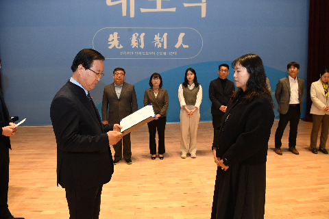 청원월례회의,청렴특강 (36).JPG