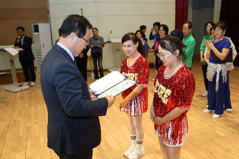 완주체육회장배 건강체조 경연대회 (95).JPG