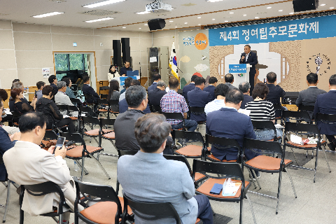 제4회 정여립 추모문화제 (7).JPG