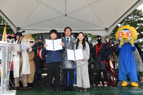 어린이날 대축제 (17).JPG