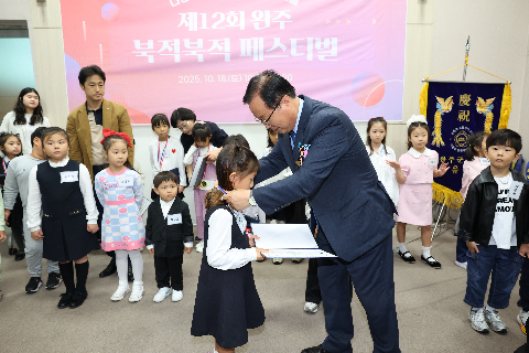 제12회 북적북적 페스티벌 (46).JPG
