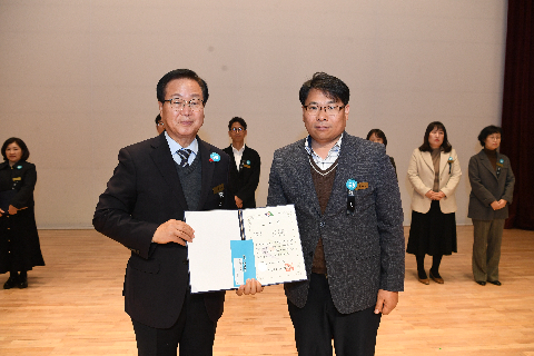 종무식 (131).JPG