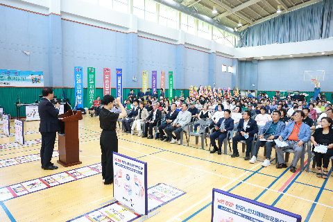 완주군수배 세대공감 전국 한궁대회 (13).JPG