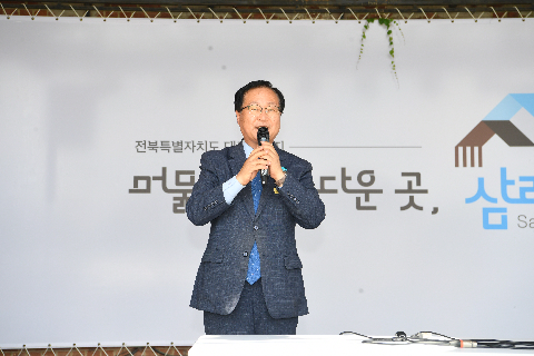 예술촌 어린이 워터밤 (9).JPG