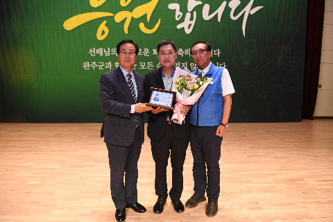 상반기 퇴임식 (35).JPG