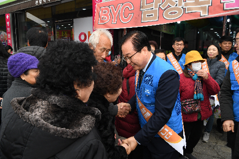 설맞이 전통시장 장보기행사 (3).JPG
