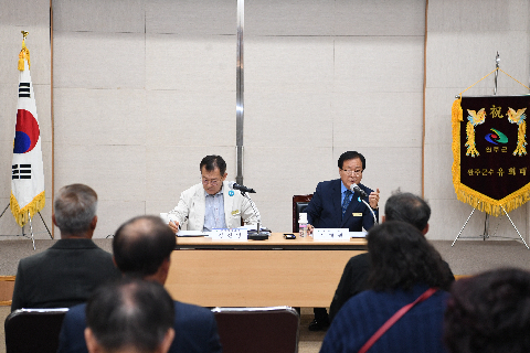 완주군 명예환경감시원 위촉식 및 간담회 (44).JPG