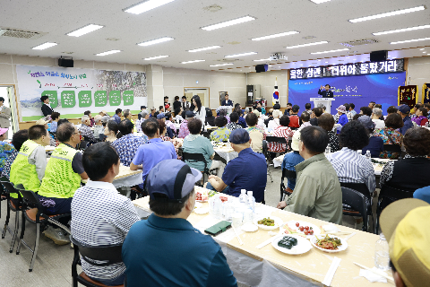 상관면 삼계탕 나눔행사 (11).JPG