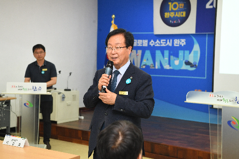 경천면 이장부녀회장 역량교육 (4).JPG