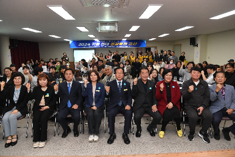 공감토크 고산 (18).JPG