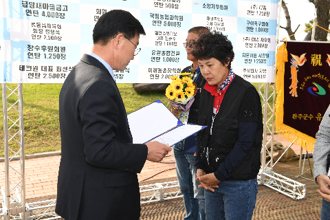 완주 (47).JPG