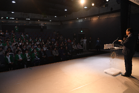 대구광역시 새마을목련회 초청행사 (15).JPG