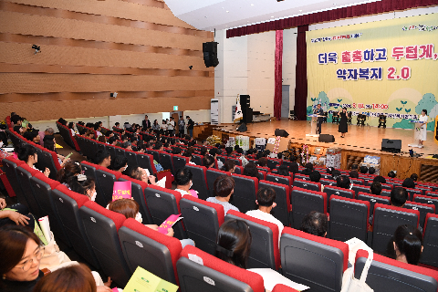 사회복지의 날 기념식 (115).JPG