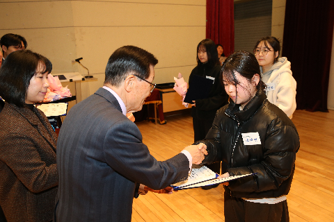 대한노인회 완주군지회 정기총회 (50).JPG