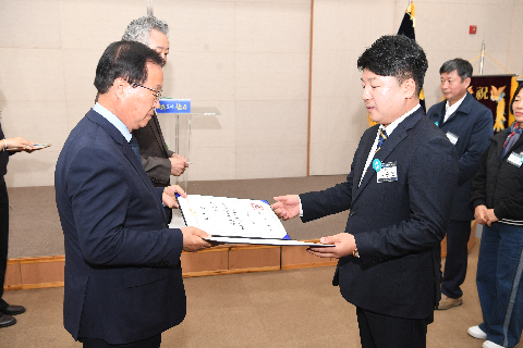 민주평통 자문회의 출범식 (105).JPG