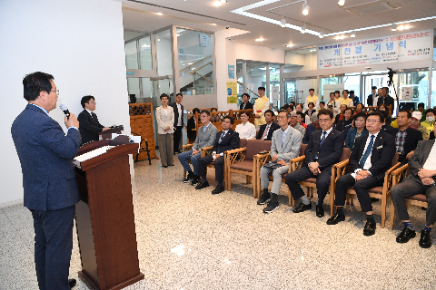 개천절행사 (7).JPG