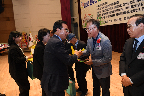 효도대상 및 어르신 위안 행사 (88).JPG