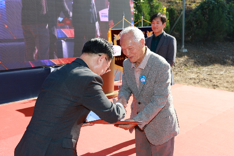 용진읍민의날 (50).JPG