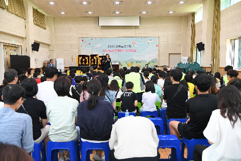 전북농촌유학 부모님과 함께하는 시간여행 (21).JPG
