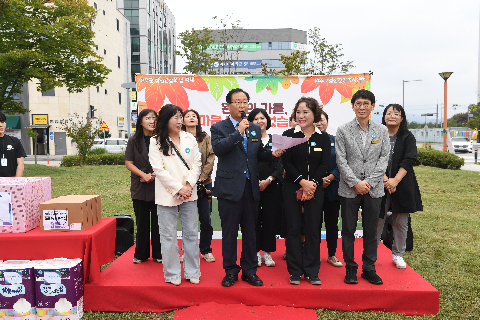 완주군 정신건강의 날 (4).JPG