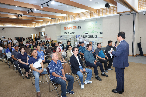 경로당 없는 마을 지원사업 추석맞이 물품전달식 (9).JPG