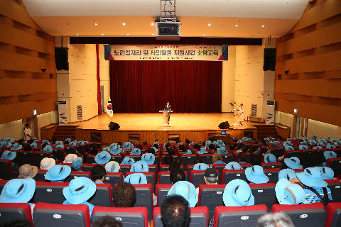 완주노인회 노인일자리 참여자 교육 (2).JPG