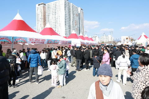 삼례 딸기축제 (46).JPG