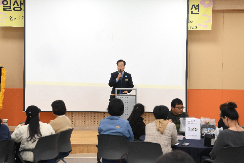 봉동읍 교육공감토크 (6).JPG