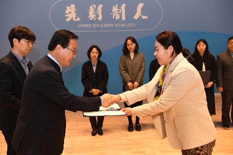 청원월례회의,청렴특강 (69).JPG