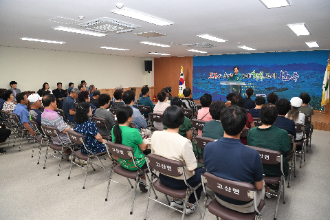 호우피해격려 군수님 읍면방문(고산면) (2).JPG