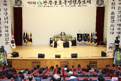 완주군 호국영령 추모제 (53).JPG