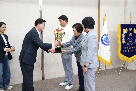 전북도민체전 완주군 선수단 해단식 (133).JPG
