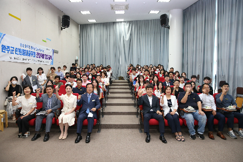 민원응대공무원 친절역량 강화교육 (14).JPG